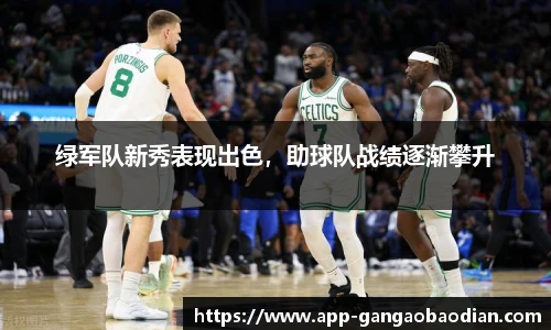 港澳宝典11133.com