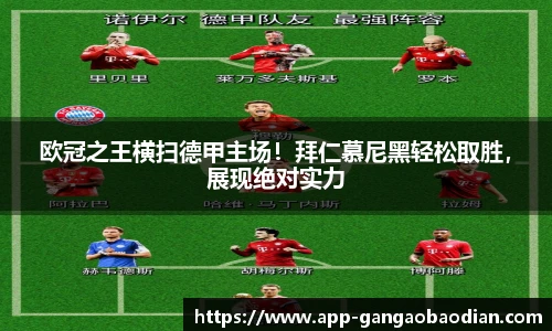 港澳宝典11133.com