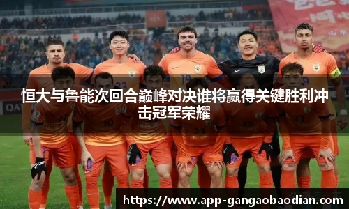 港澳宝典11133.com