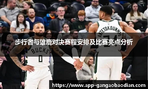 港澳宝典11133.com