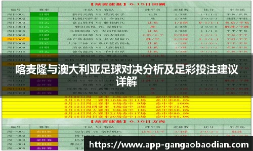 港澳宝典11133.com